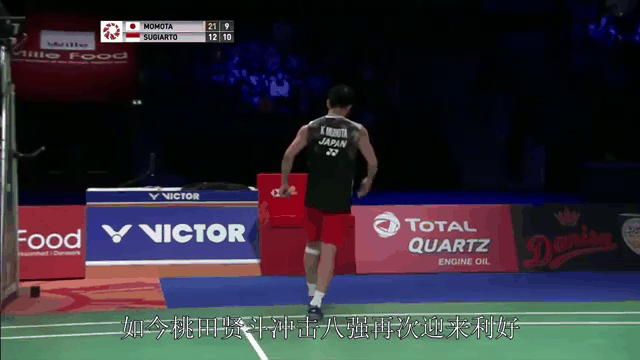 马来西亚队轻取丹麦队,桃田贤斗扛起全队 马来西亚队轻取丹麦队,桃田贤斗扛起全队